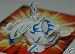 Skyress Jumping Special Attack White with Blue Markings Bakugan Battle Brawlers Figure with Metal Card