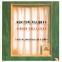 NORIYUKI MAKIHARA SINGLE COLLECTION~Such a Lovely Place 1997-1999~