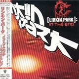 Linkin Park - In the End: Live & Rare