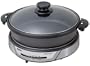 Sanyo HPS-MC3 3-in-1 Nonstick Electric Multi-Cooker