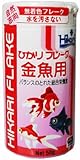 ひかりフレーク金魚用 50g