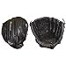 Akadema 12.5 ProSoft Series Pitcher/Outfielder Glove