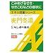 クラシエ　漢方麦門冬湯エキス顆粒Ａ　９包