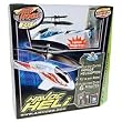 Spinmaster Air Hogs Battling Havoc R/C Helicopters