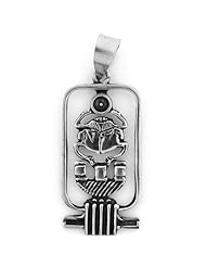 Egyptian Jewelry Silver Scarab Cartouche Pendant