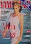 Vanity Fair Magazine September 1996 Alicia Silverstone (Single Back Issue)