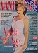 Vanity Fair Magazine September 1996 Alicia Silverstone (Single Back Issue)