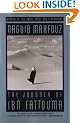 The Journey of Ibn Fattouma