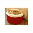 Small 16" Cat Cuddler Pet Bed - Red