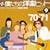���E�l�����̗m�y�q�b�g Vol.9