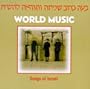 Songs of Israel