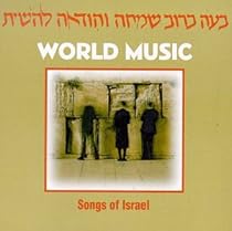 Songs of Israel