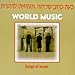 Songs of Israel
