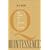 Quintessence: Basic Readings from the Philosophy of W. V. Quine