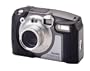 Kodak DC5000 2MP Digital Camera w/ 2x Optical Zoom
