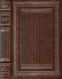 The Collected Plays of Arthur Miller