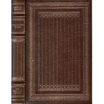 The Collected Plays of Arthur Miller book cover