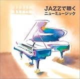 �qCOLEZO!�rJAZZ�Œ����j���[�~���[�W�b�N