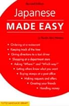 Japanese Made Easy