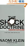 The Shock Doctrine: The Rise of Disaster Capitalism