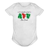 BRUSH Abu Dhabi ベビーボディ