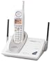 Remanufactured Panasonic KX-TG5050W 5.8 GHz FHSS GigaRange Supreme Digital Cordless Phone - White