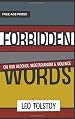 Forbidden Words: On God, Alcohol, Vegetarianism, and Violence