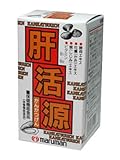 肝活源 (かんかつげん) 600mg×90粒