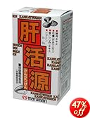 肝活源 (かんかつげん) 600mg×90粒