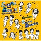 STOMPIN�f&BOUNCIN�f