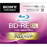 Sony Blu-ray Disc 10 Pack - BD-RE DL 50GB 2x Rewritable Wide Printable Label - 2010di Sony