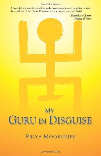 My Guru in Disguise