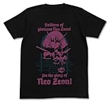 ガンダムZZ ハマーン・カーンTシャツ ブラック サイズ:M