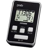 シチズン(CITIZEN) Peb ポケットで使える歩数計 ブラック TW500-001