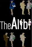 The Alibi [UK IMPORT] - Steve Coogan
