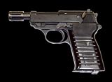 Airsoft Man From UNCLE Gun Replica As Seen On The Man From U.N.C.L.E. DVDs