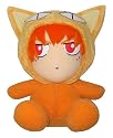 Fruits Basket: Kyo 8-Inch Plush