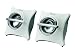 TRUST UK SP-2700 2.0 SPEAKER SET