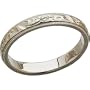 14K White Gold Charming Carved Ladies Wedding Band