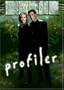 Profiler:S2
