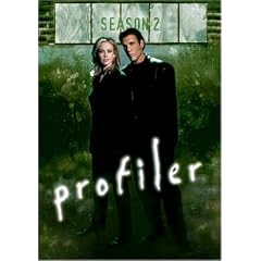 Profiler:S2