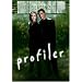 Profiler - Season 2