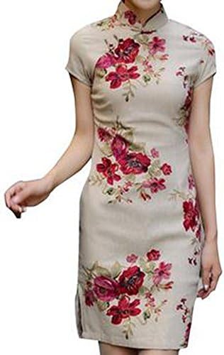 Hee Grand Women Chinese Retro Cheongsam Dress Herb Flower Style Print Chinese L