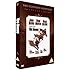 Rio Bravo [DVD] [1959]