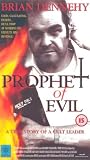 Prophet Of Evil [1993]