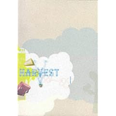 Harvest by Futurefarmers (Harvest Time) (Harvest Time)
