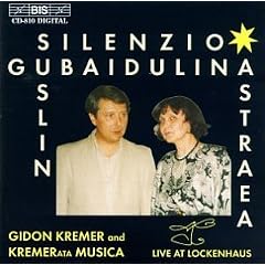 Lockenhaus Festival 1995