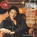 Bach: Cantatas Nos. 54, 82 & 170