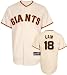 Matt Cain Jersey: Adult 2010 Majestic Home Ivory Replica #18 San Francisco Giants Jersey - Small
