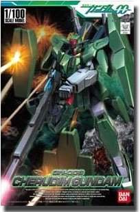 Gundam 00: Cherudim Gundam Model Kit 1/100 Scale #14